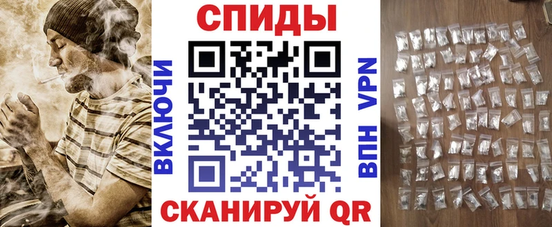 закладки  Дмитровск  АМФ VHQ 