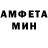 Amphetamine VHQ Earl Pandor