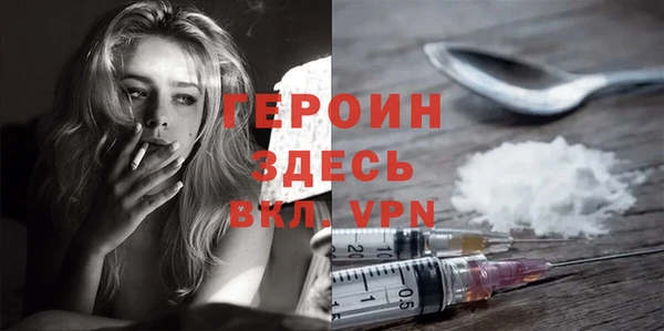 твердый Абдулино