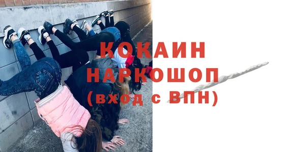 круглые Семикаракорск