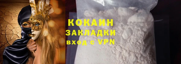 твердый Абдулино