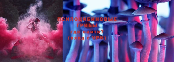 прущая мука Абинск