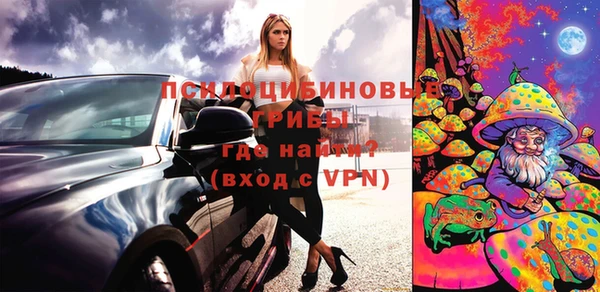 твердый Абдулино