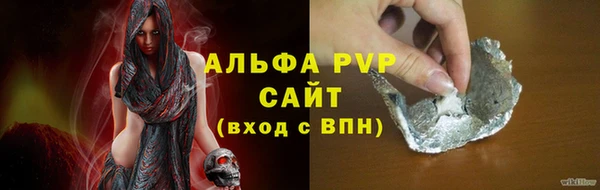 кокаин премиум Семилуки