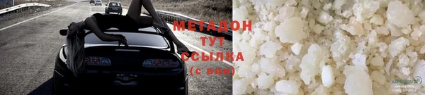 твердый Абдулино