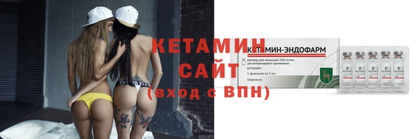 круглые Семикаракорск
