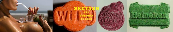 твердый Абдулино