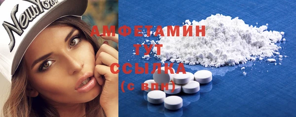 прущая мука Абинск