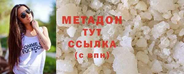 мдпв Сафоново