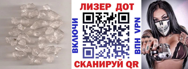 ЛСД экстази ecstasy  купить наркоту  OMG ссылка  маркетплейс клад  Дмитровск 
