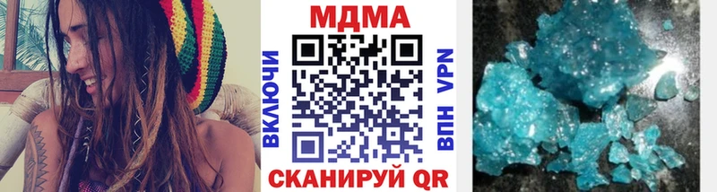 MDMA Molly  hydra tor  Дмитровск  что такое наркотик 